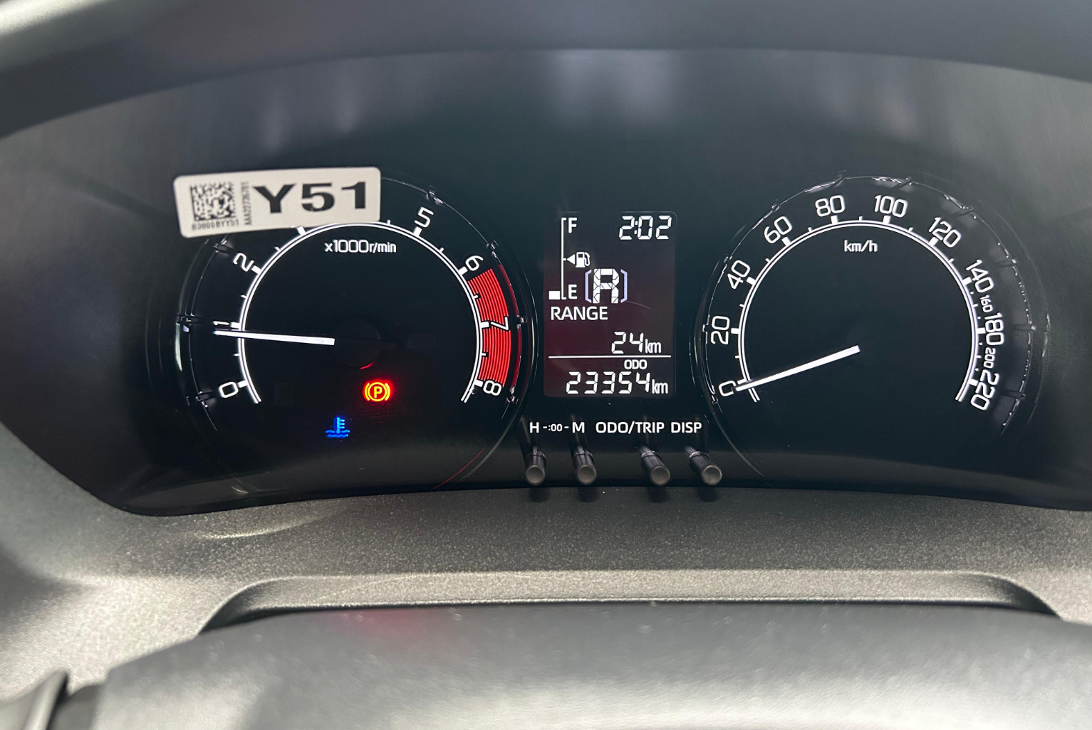 Toyota Yaris 2024 Automático color Gris, Imagen #12